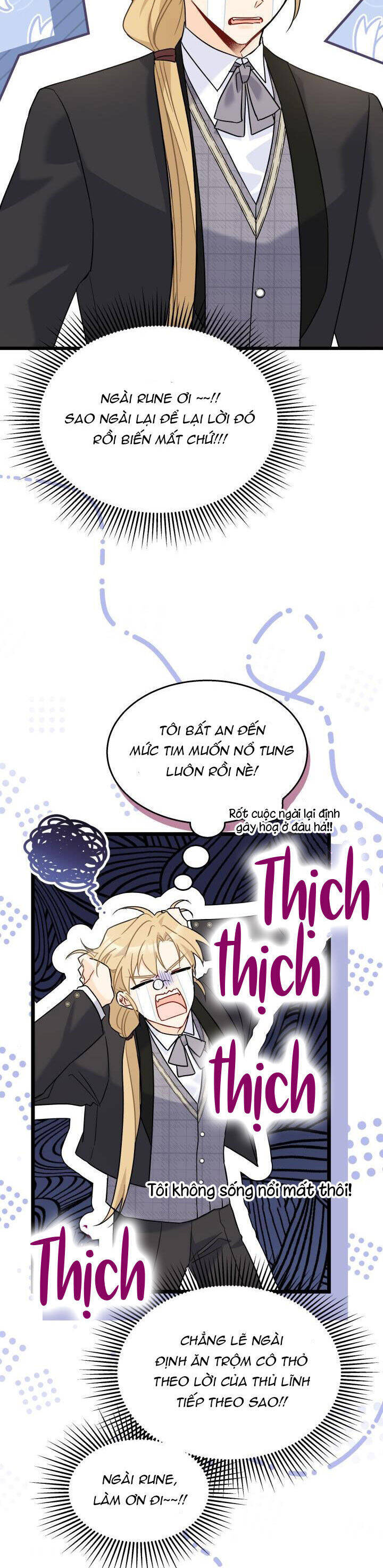 Mối Quan Hệ Cộng Sinh Giữa Báo Đen Và Thỏ Trắng - Chap 105 - Trang 4