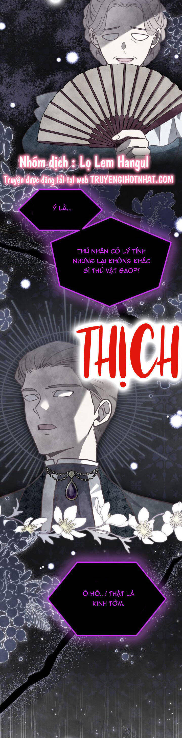Mối Quan Hệ Cộng Sinh Giữa Báo Đen Và Thỏ Trắng - Chap 106 - Trang 3