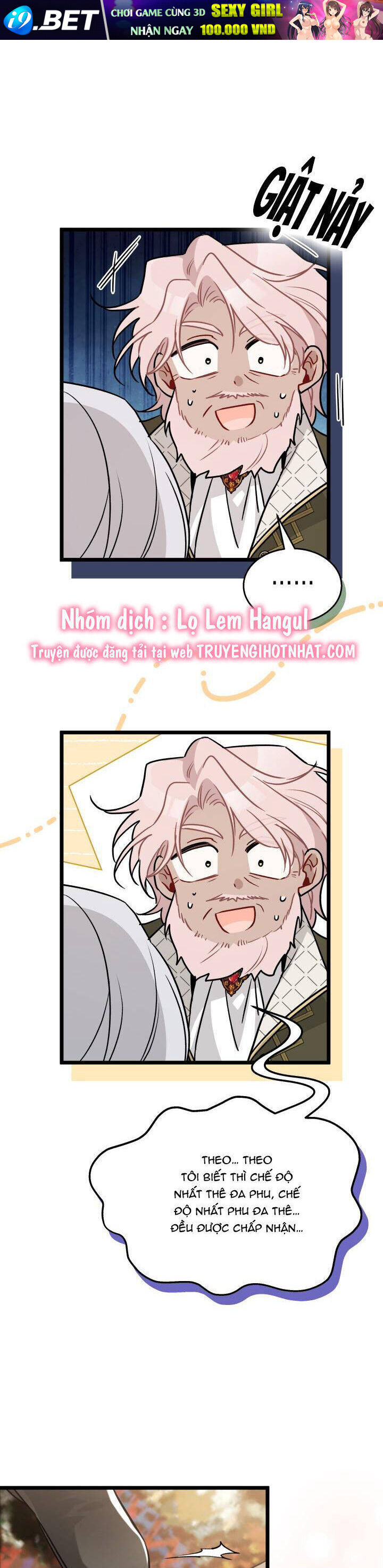 Mối Quan Hệ Cộng Sinh Giữa Báo Đen Và Thỏ Trắng - Chap 107 - Trang 34