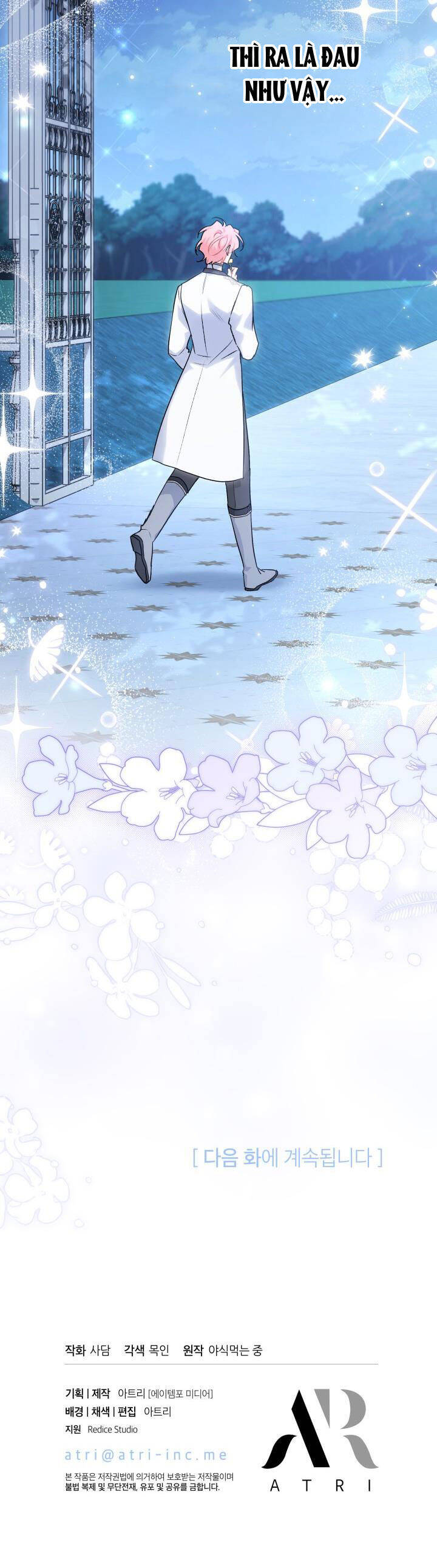 Mối Quan Hệ Cộng Sinh Giữa Báo Đen Và Thỏ Trắng - Chap 108 - Trang 37