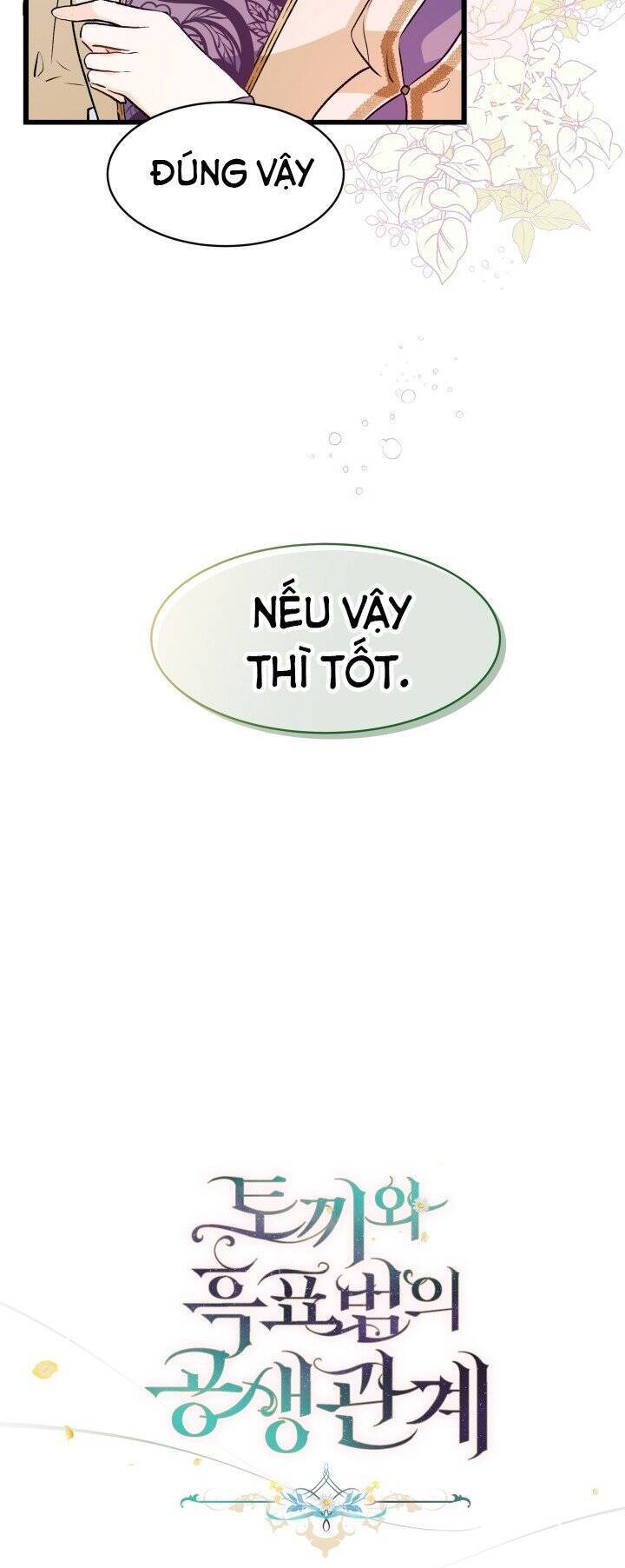 Mối Quan Hệ Cộng Sinh Giữa Báo Đen Và Thỏ Trắng - Chap 11 - Trang 18
