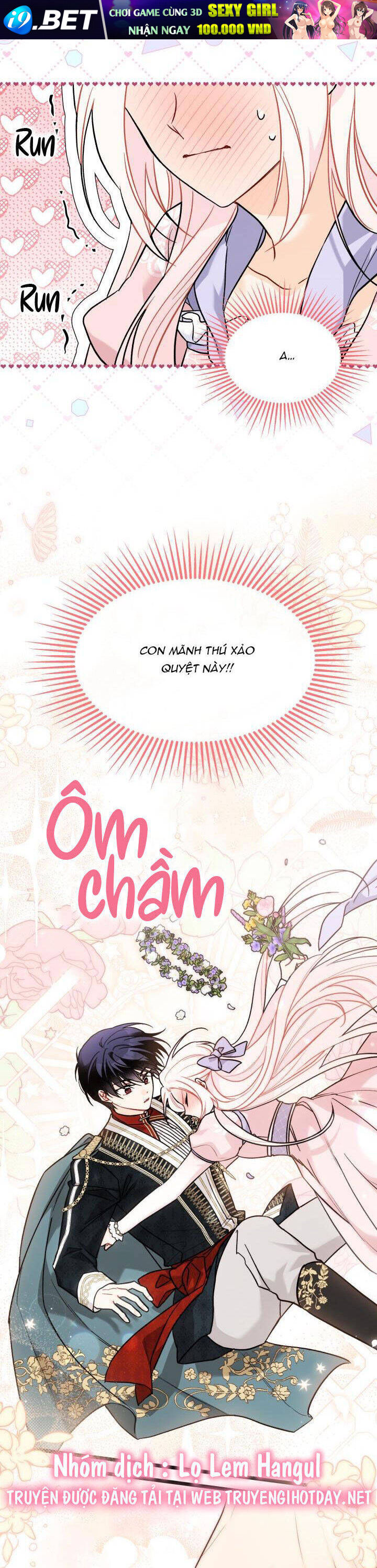 Mối Quan Hệ Cộng Sinh Giữa Báo Đen Và Thỏ Trắng - Chap 110 - Trang 26
