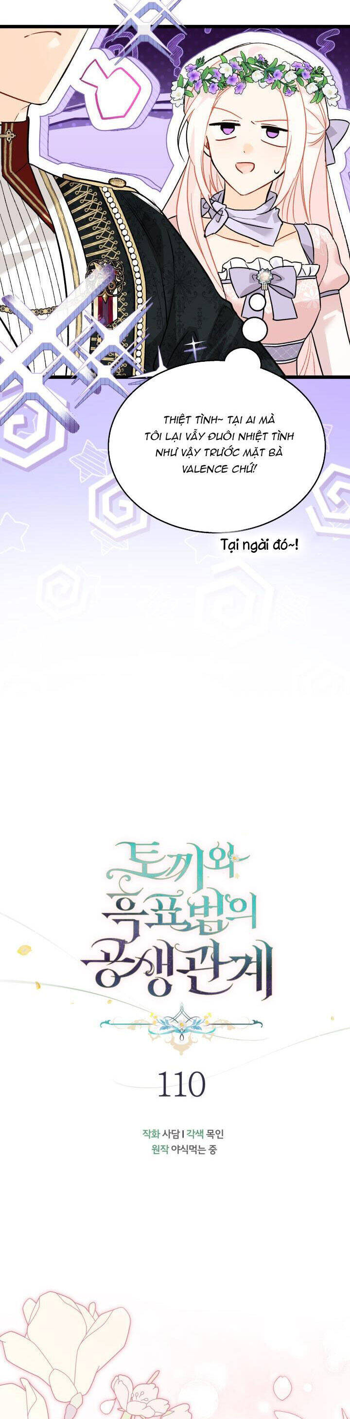 Mối Quan Hệ Cộng Sinh Giữa Báo Đen Và Thỏ Trắng - Chap 110 - Trang 10