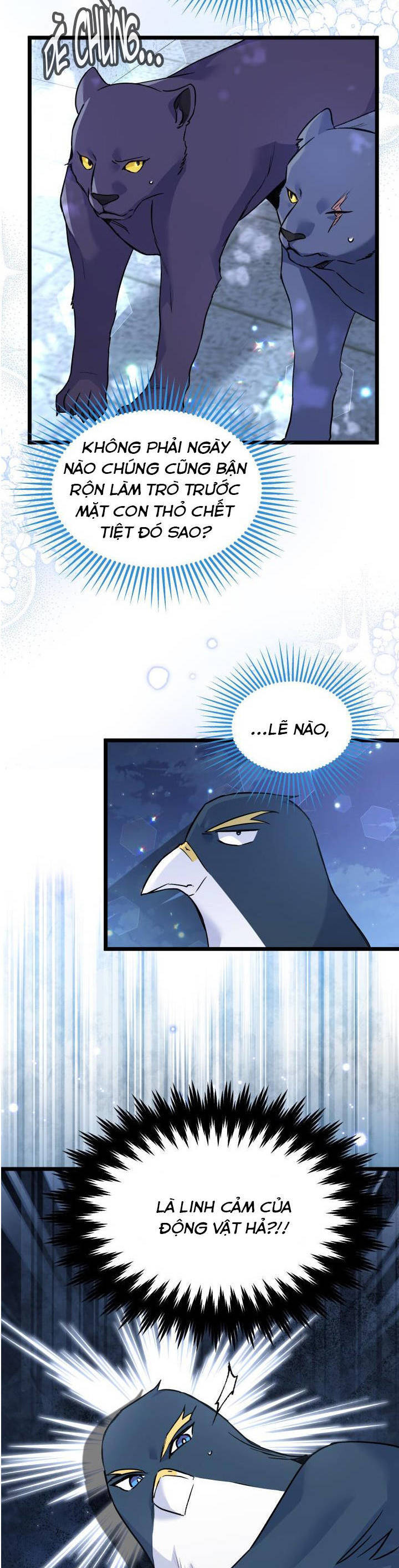 Mối Quan Hệ Cộng Sinh Giữa Báo Đen Và Thỏ Trắng - Chap 112 - Trang 14