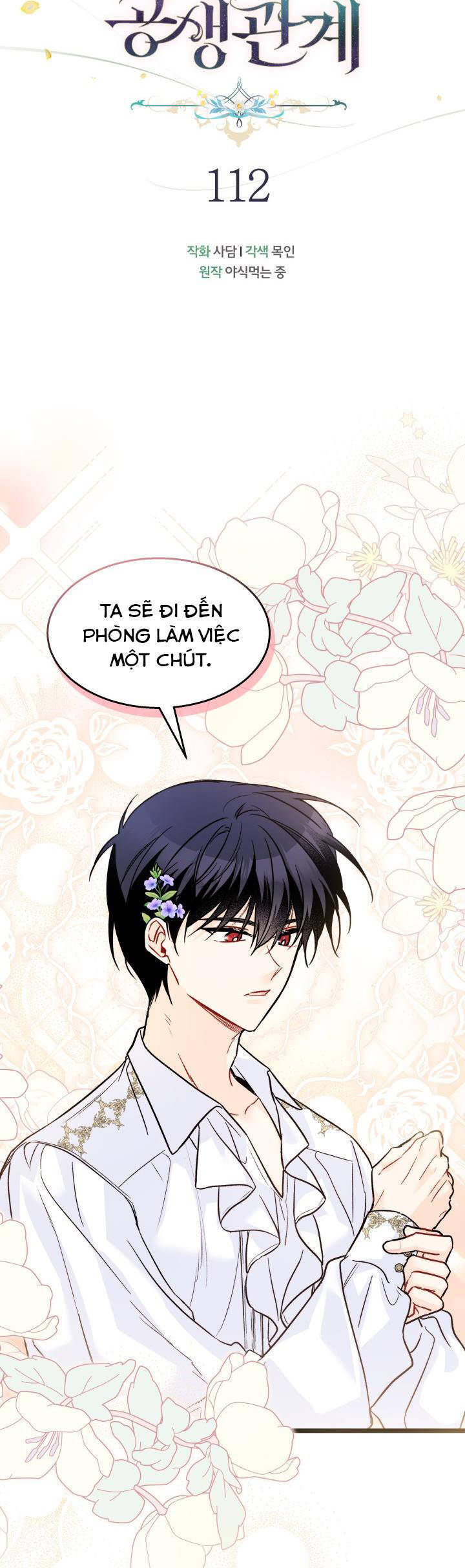 Mối Quan Hệ Cộng Sinh Giữa Báo Đen Và Thỏ Trắng - Chap 112 - Trang 19