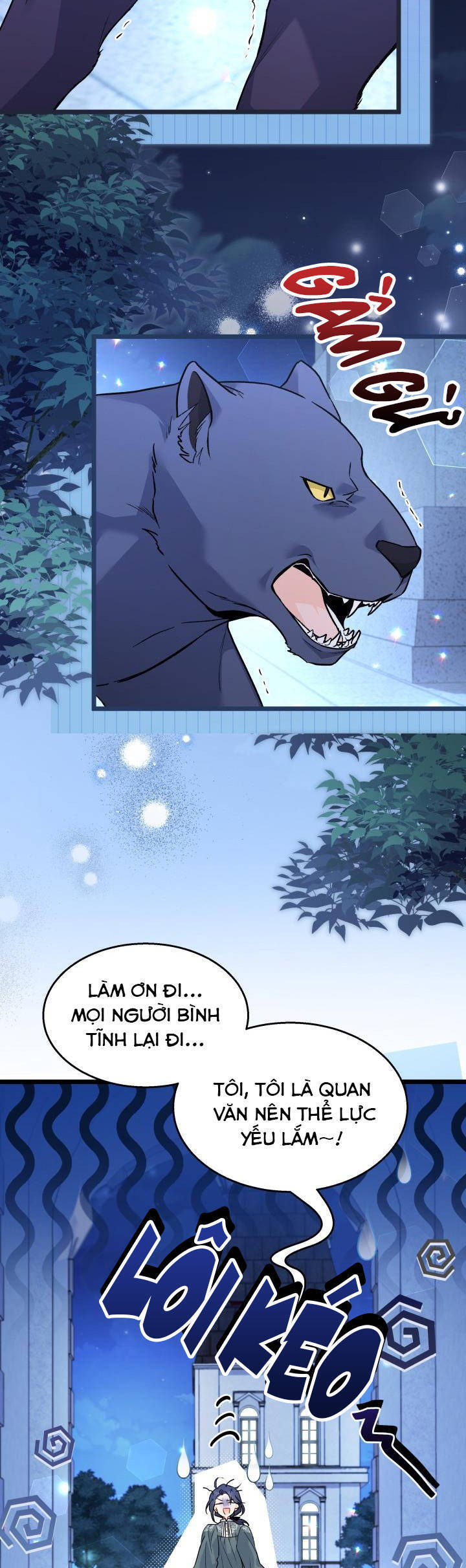 Mối Quan Hệ Cộng Sinh Giữa Báo Đen Và Thỏ Trắng - Chap 112 - Trang 3