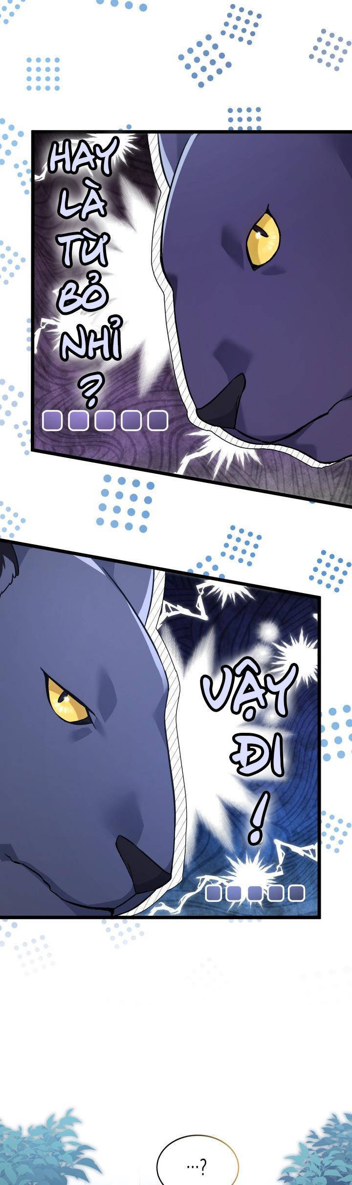 Mối Quan Hệ Cộng Sinh Giữa Báo Đen Và Thỏ Trắng - Chap 112 - Trang 6