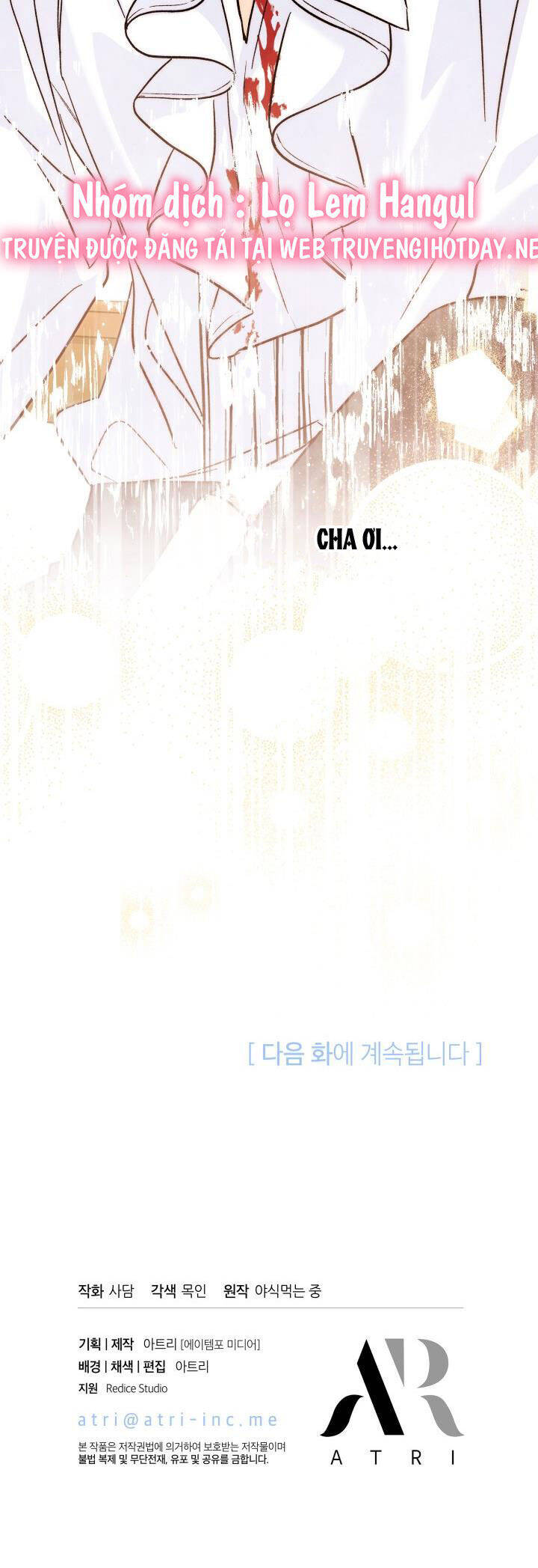 Mối Quan Hệ Cộng Sinh Giữa Báo Đen Và Thỏ Trắng - Chap 113 - Trang 38