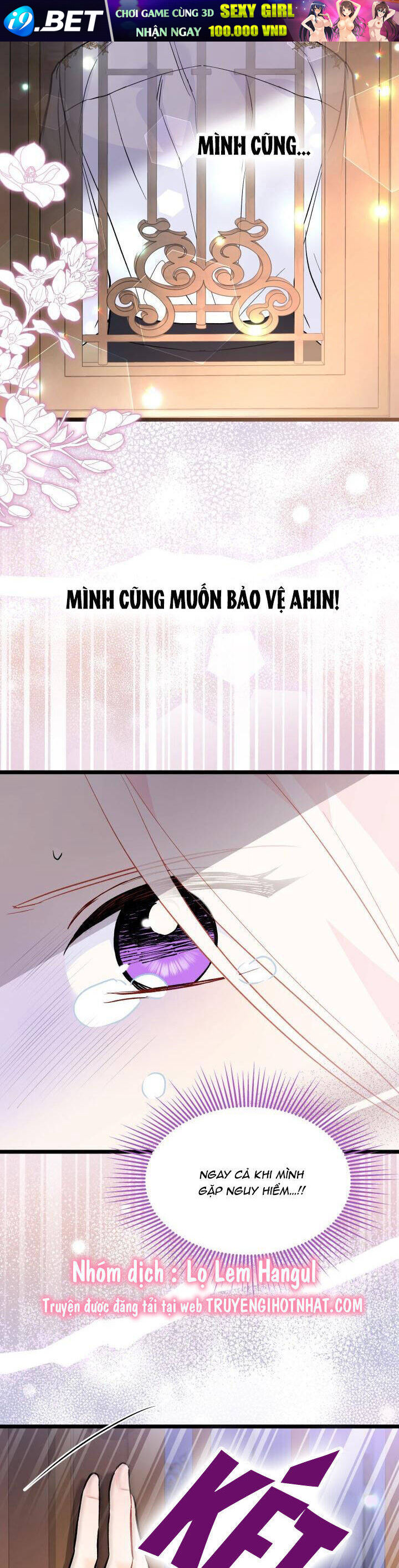 Mối Quan Hệ Cộng Sinh Giữa Báo Đen Và Thỏ Trắng - Chap 114 - Trang 12