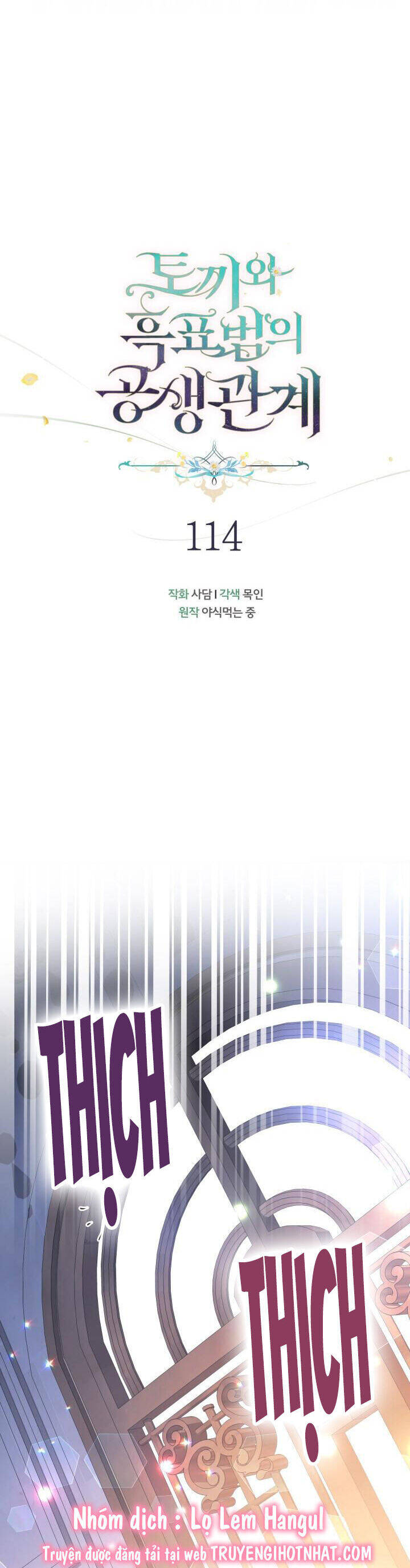 Mối Quan Hệ Cộng Sinh Giữa Báo Đen Và Thỏ Trắng - Chap 114 - Trang 5