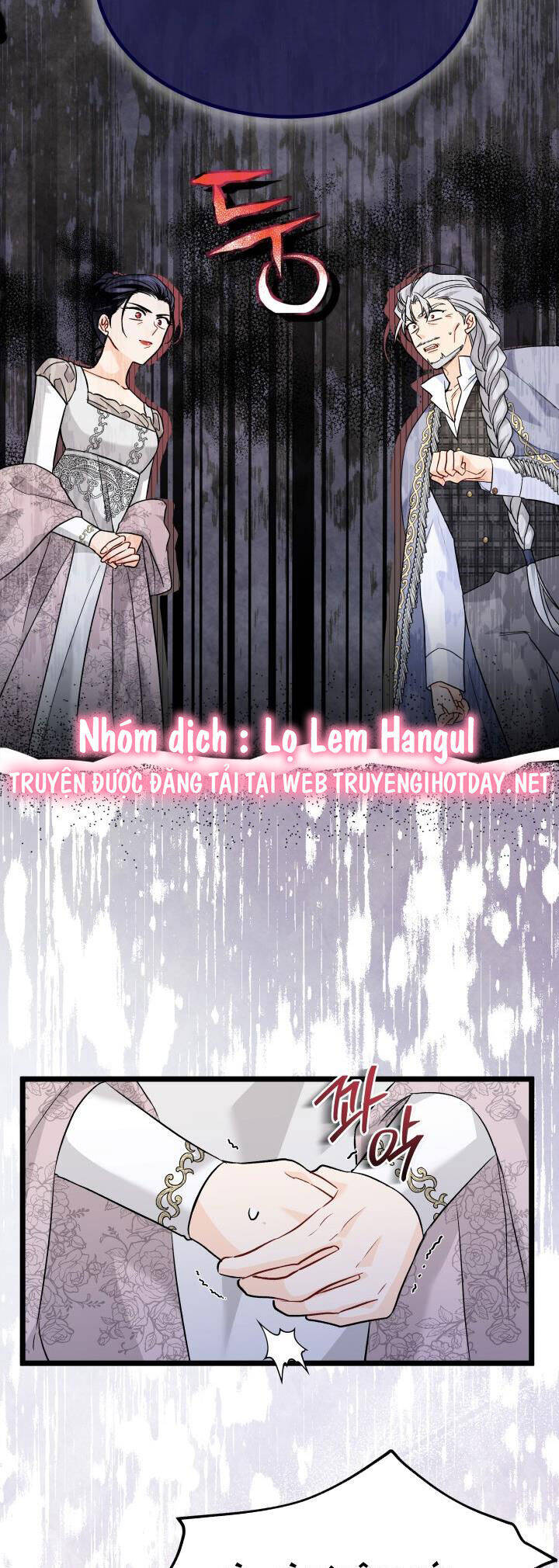 Mối Quan Hệ Cộng Sinh Giữa Báo Đen Và Thỏ Trắng - Chap 116 - Trang 12