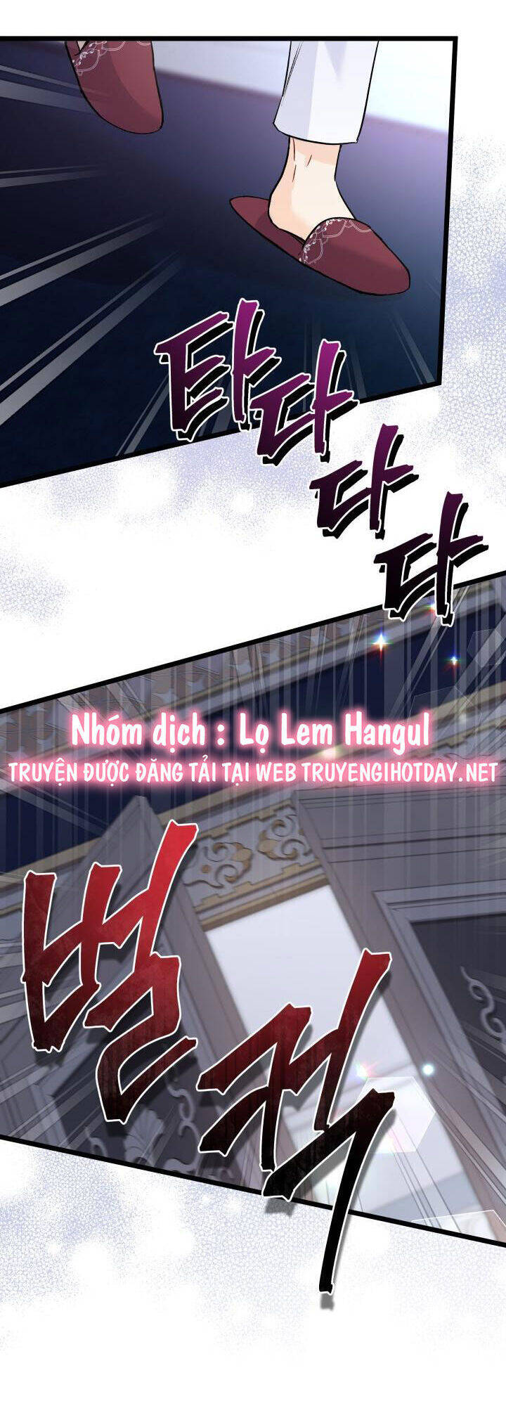 Mối Quan Hệ Cộng Sinh Giữa Báo Đen Và Thỏ Trắng - Chap 116 - Trang 43