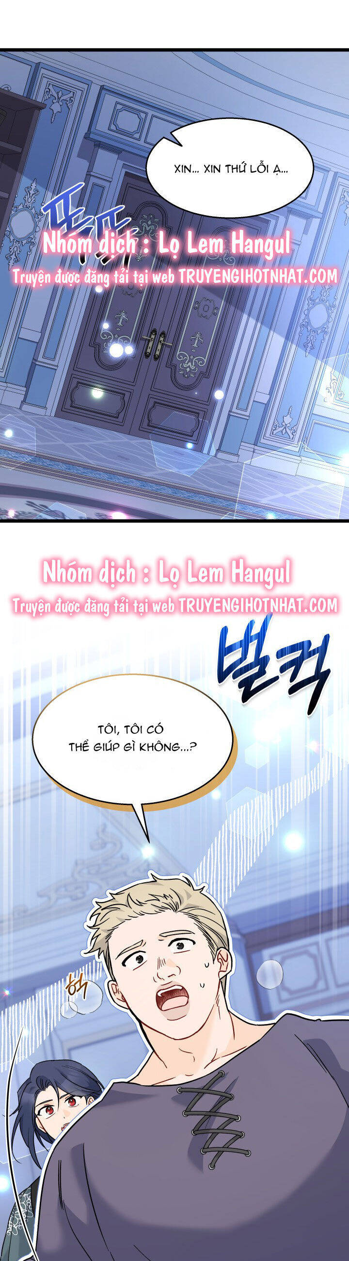 Mối Quan Hệ Cộng Sinh Giữa Báo Đen Và Thỏ Trắng - Chap 117 - Trang 2