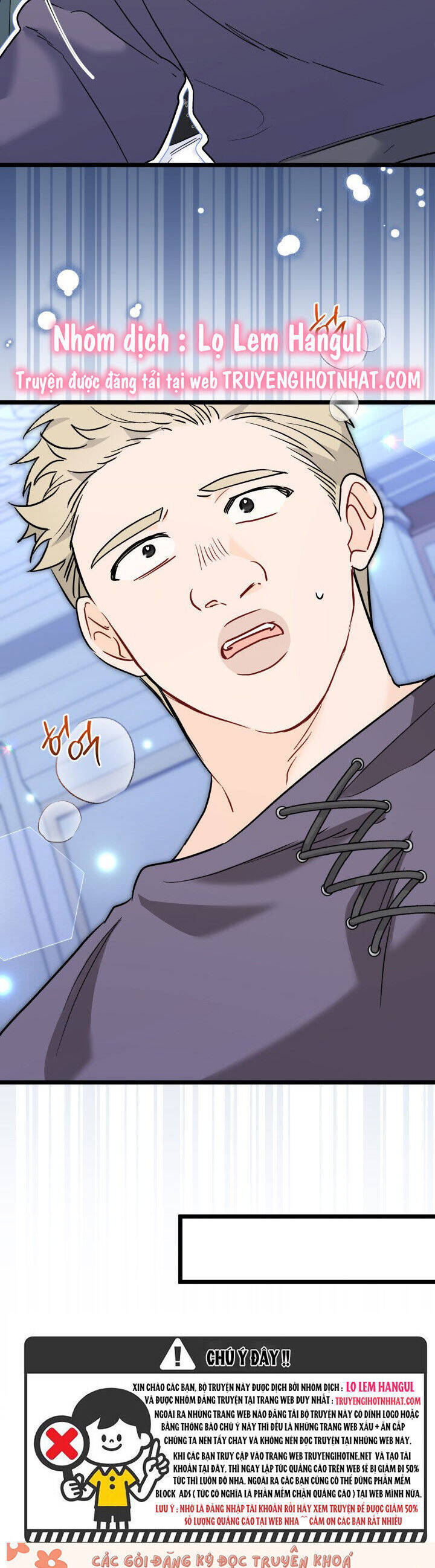 Mối Quan Hệ Cộng Sinh Giữa Báo Đen Và Thỏ Trắng - Chap 117 - Trang 3