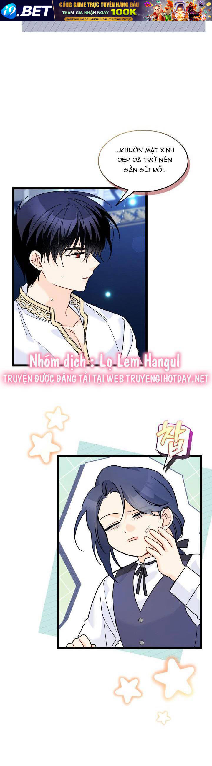 Mối Quan Hệ Cộng Sinh Giữa Báo Đen Và Thỏ Trắng - Chap 118 - Trang 28