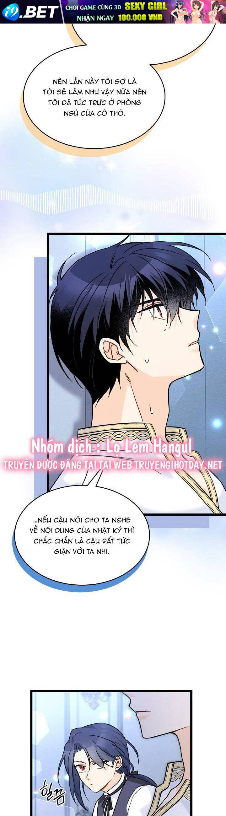 Mối Quan Hệ Cộng Sinh Giữa Báo Đen Và Thỏ Trắng - Chap 118 - Trang 31