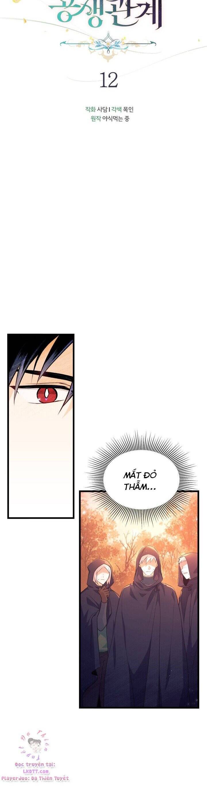Mối Quan Hệ Cộng Sinh Giữa Báo Đen Và Thỏ Trắng - Chap 12 - Trang 10