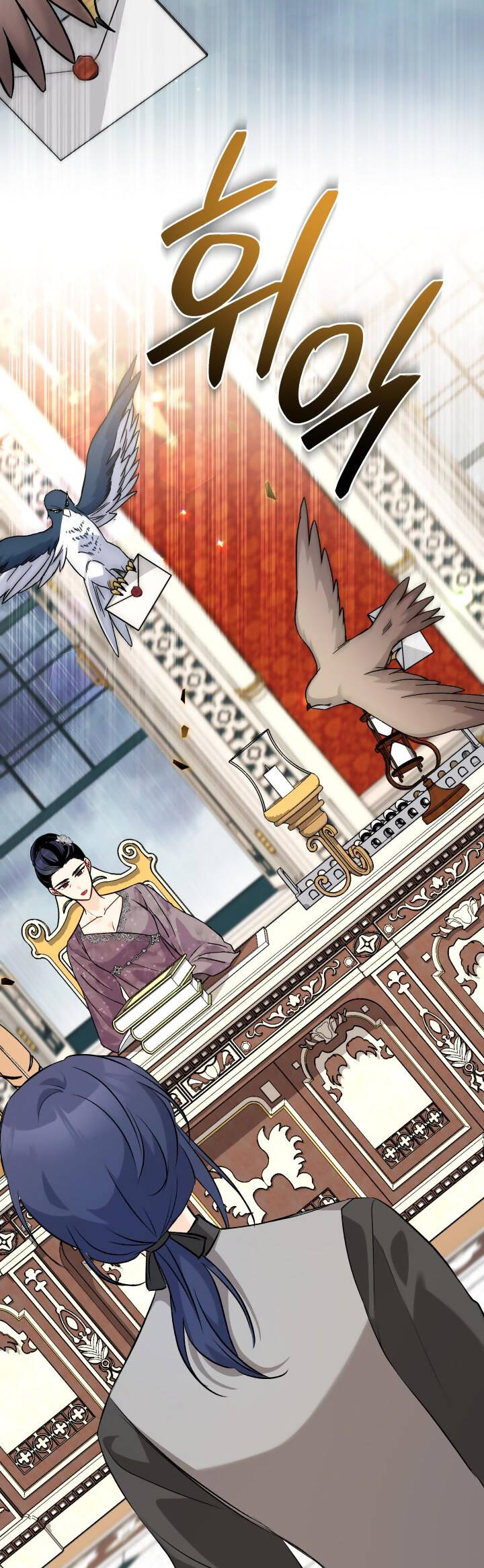 Mối Quan Hệ Cộng Sinh Giữa Báo Đen Và Thỏ Trắng - Chap 120 - Trang 3