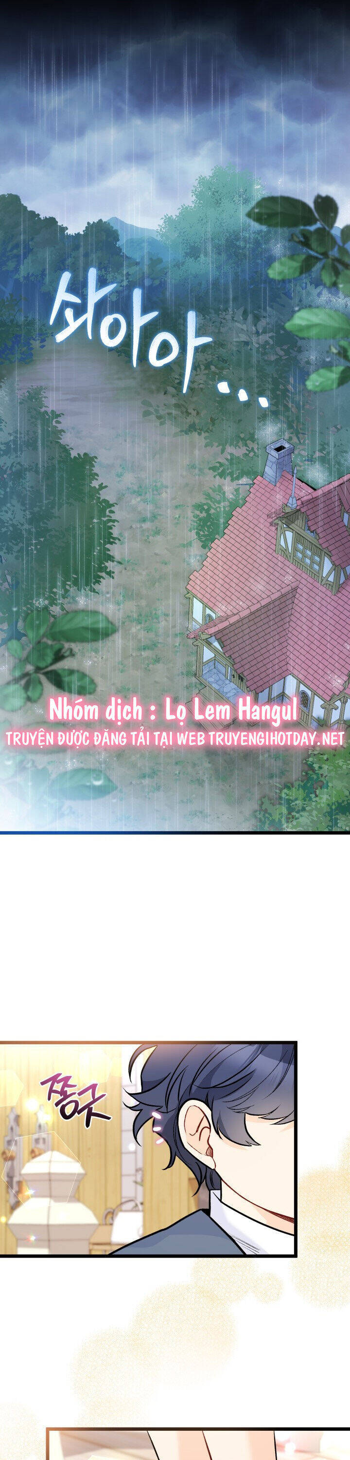 Mối Quan Hệ Cộng Sinh Giữa Báo Đen Và Thỏ Trắng - Chap 122 - Trang 2