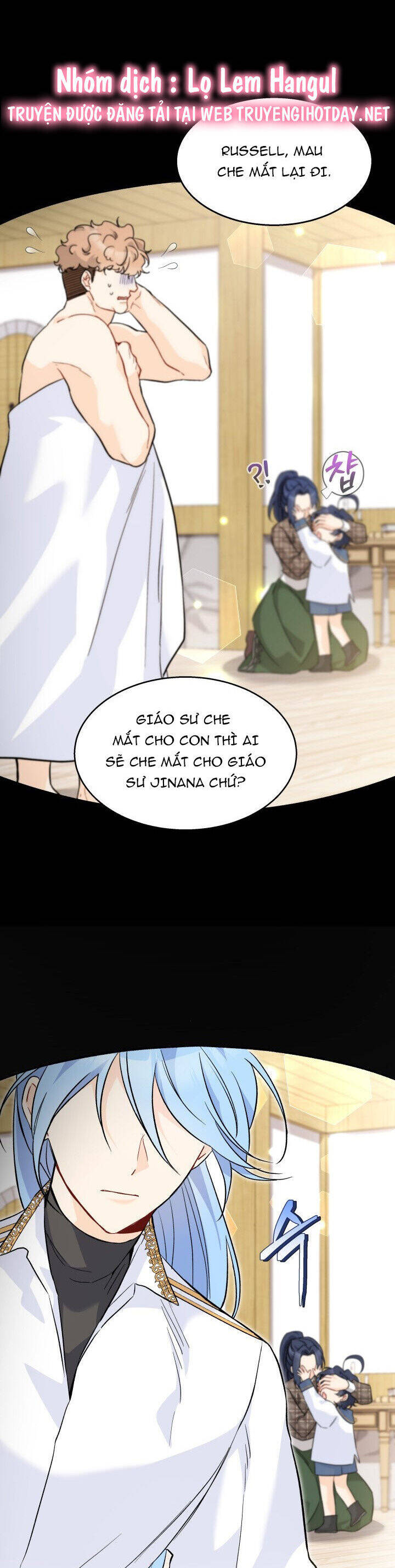 Mối Quan Hệ Cộng Sinh Giữa Báo Đen Và Thỏ Trắng - Chap 122 - Trang 12