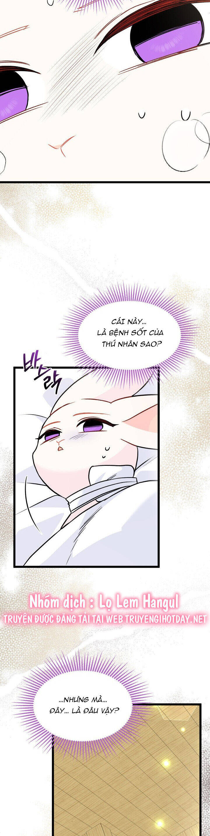 Mối Quan Hệ Cộng Sinh Giữa Báo Đen Và Thỏ Trắng - Chap 122 - Trang 16
