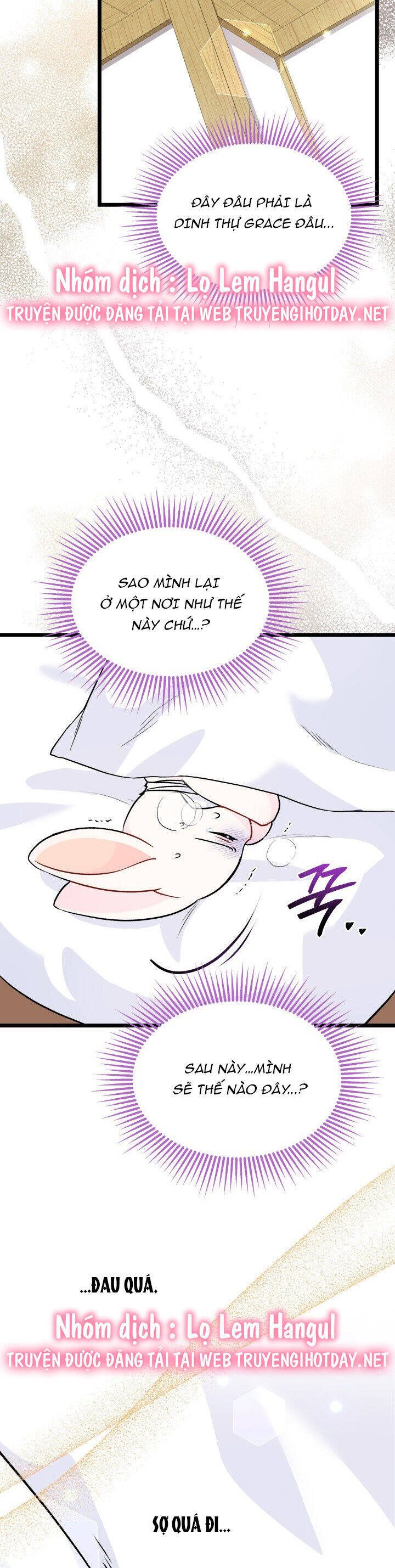 Mối Quan Hệ Cộng Sinh Giữa Báo Đen Và Thỏ Trắng - Chap 122 - Trang 17