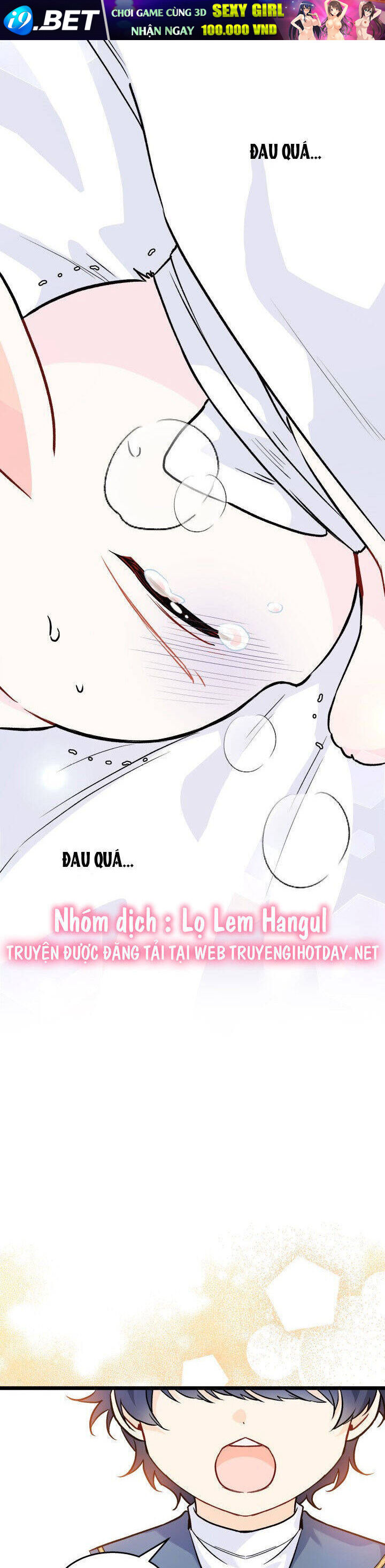 Mối Quan Hệ Cộng Sinh Giữa Báo Đen Và Thỏ Trắng - Chap 122 - Trang 18