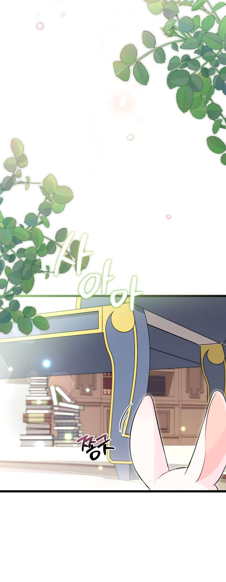 Mối Quan Hệ Cộng Sinh Giữa Báo Đen Và Thỏ Trắng - Chap 123 - Trang 35
