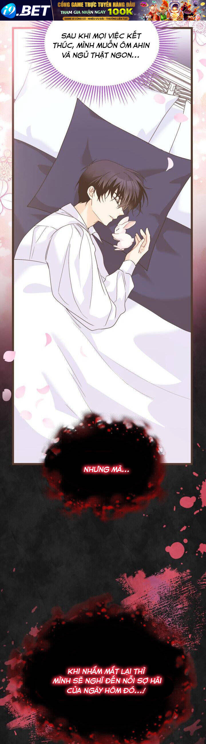Mối Quan Hệ Cộng Sinh Giữa Báo Đen Và Thỏ Trắng - Chap 124 - Trang 23