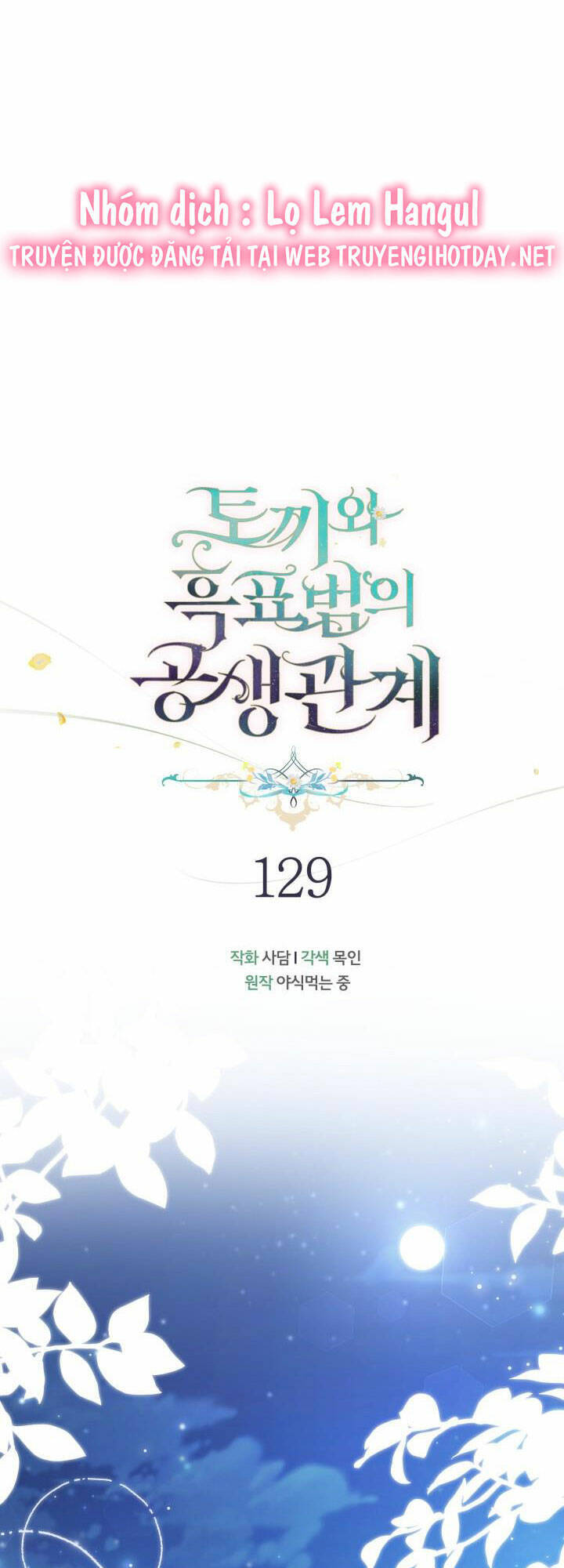 Mối Quan Hệ Cộng Sinh Giữa Báo Đen Và Thỏ Trắng - Chap 129 - Trang 20