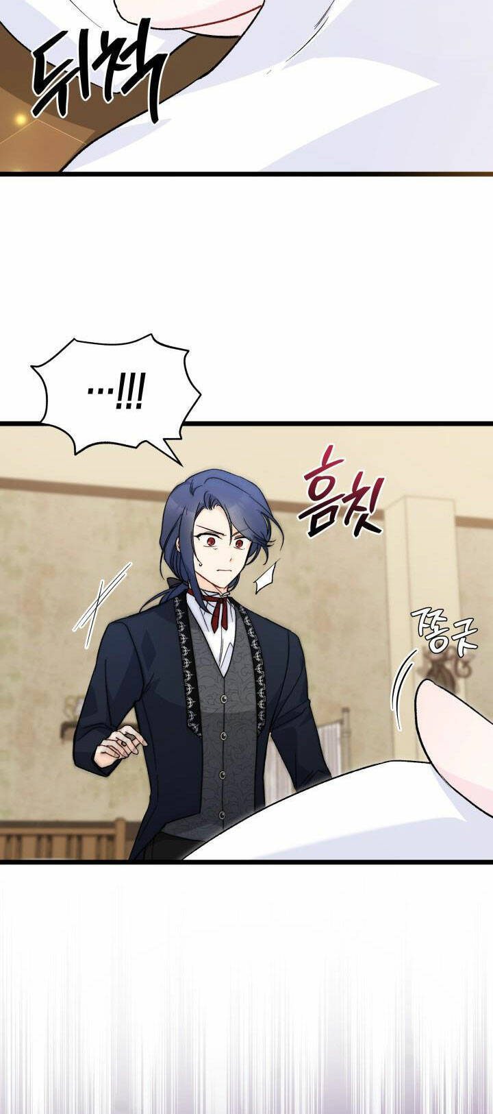 Mối Quan Hệ Cộng Sinh Giữa Báo Đen Và Thỏ Trắng - Chap 129 - Trang 48