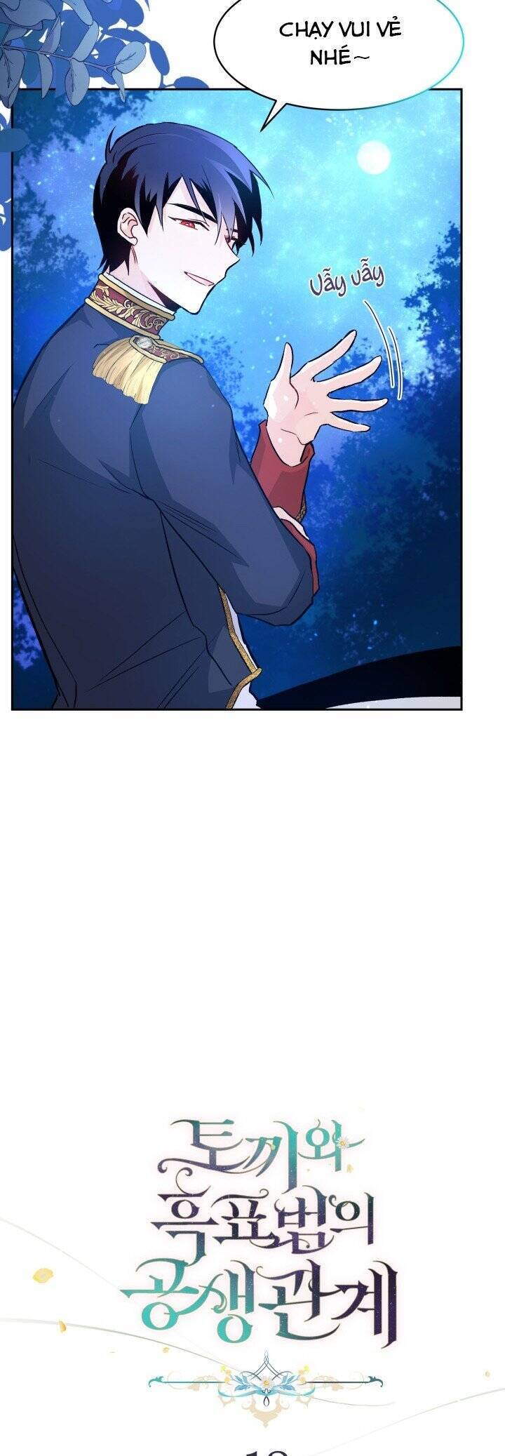 Mối Quan Hệ Cộng Sinh Giữa Báo Đen Và Thỏ Trắng - Chap 13 - Trang 24