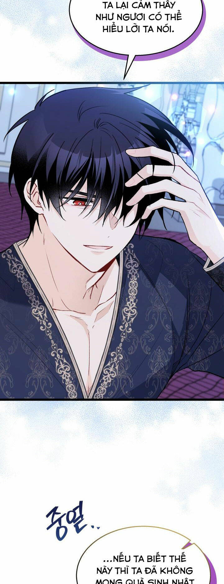 Mối Quan Hệ Cộng Sinh Giữa Báo Đen Và Thỏ Trắng - Chap 130 - Trang 45