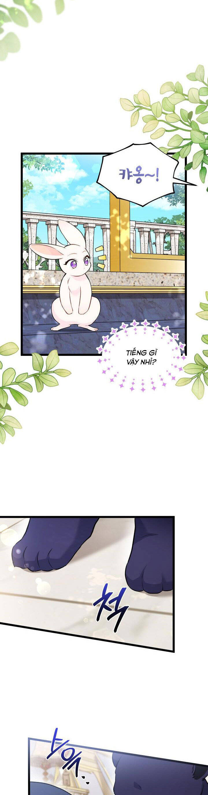 Mối Quan Hệ Cộng Sinh Giữa Báo Đen Và Thỏ Trắng - Chap 134 - Trang 6