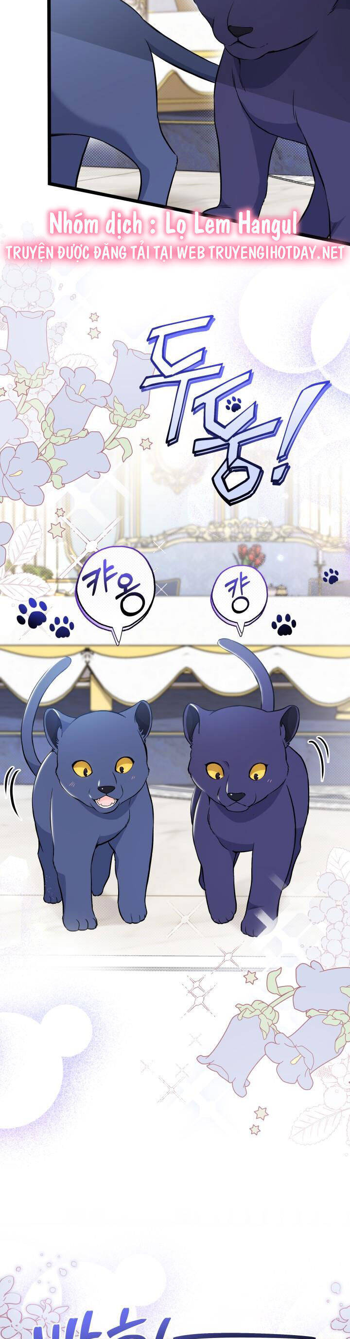 Mối Quan Hệ Cộng Sinh Giữa Báo Đen Và Thỏ Trắng - Chap 134 - Trang 7