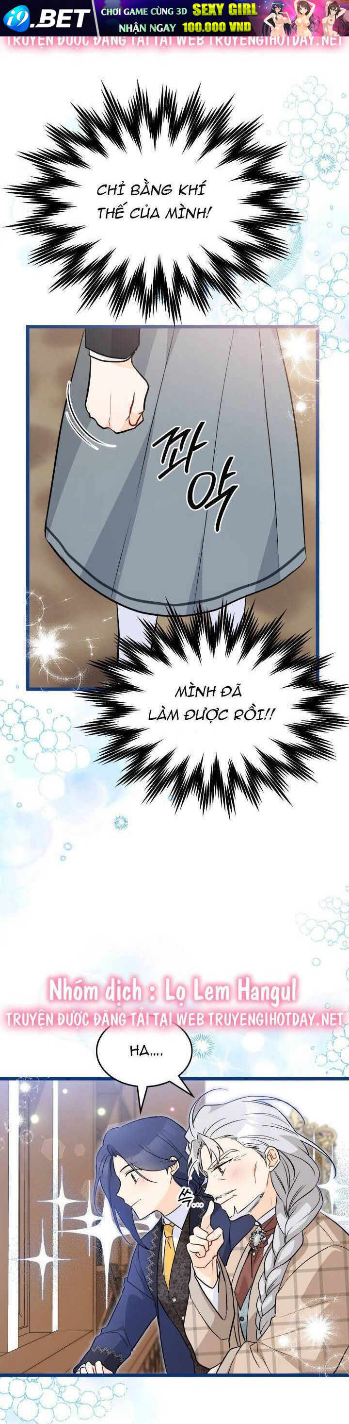 Mối Quan Hệ Cộng Sinh Giữa Báo Đen Và Thỏ Trắng - Chap 138 - Trang 29