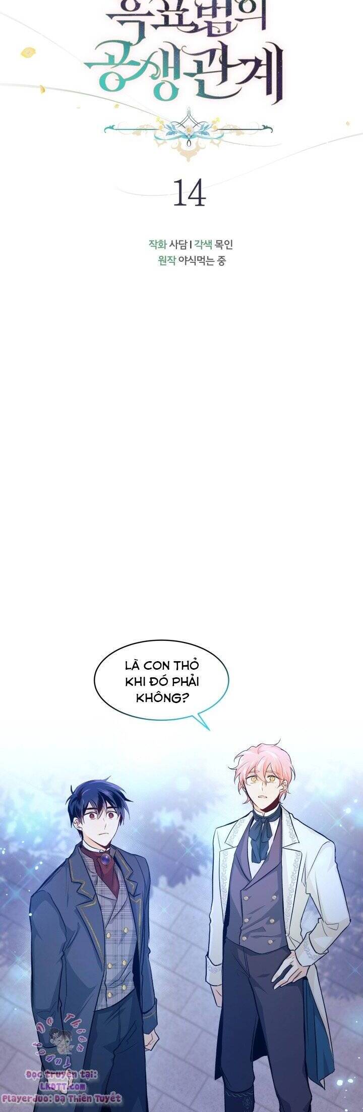 Mối Quan Hệ Cộng Sinh Giữa Báo Đen Và Thỏ Trắng - Chap 14 - Trang 19