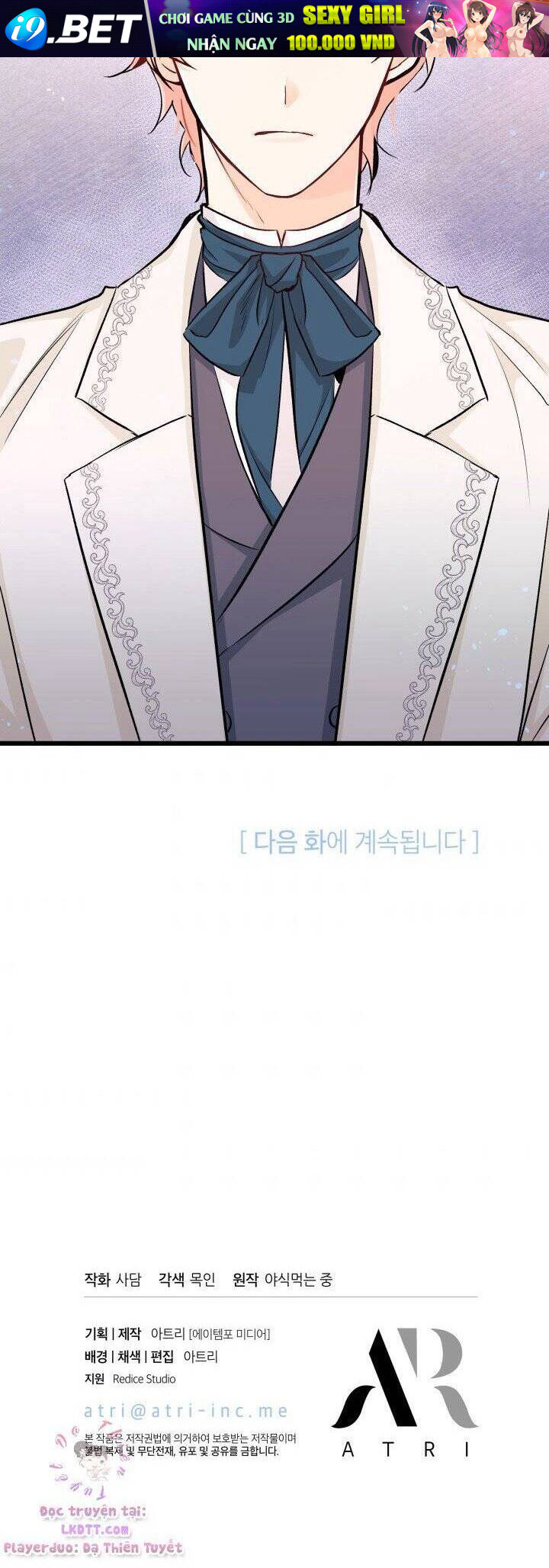 Mối Quan Hệ Cộng Sinh Giữa Báo Đen Và Thỏ Trắng - Chap 14 - Trang 46