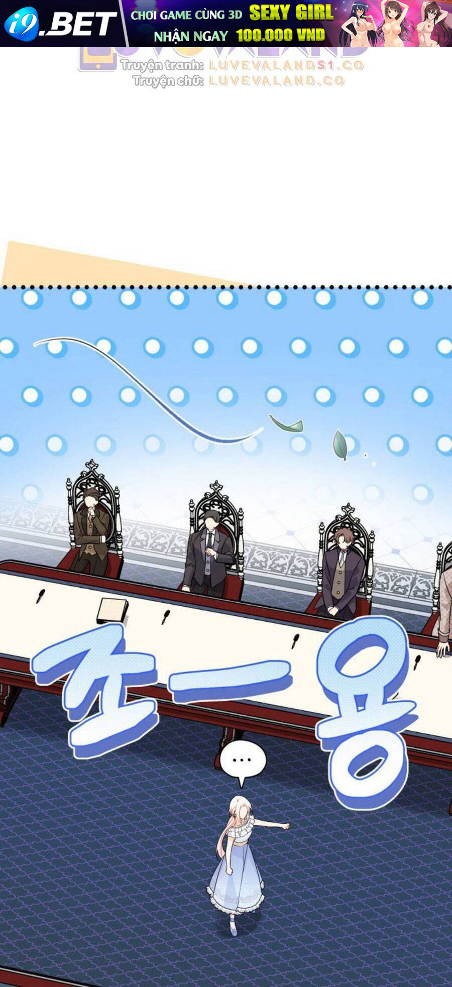 Mối Quan Hệ Cộng Sinh Giữa Báo Đen Và Thỏ Trắng - Chap 141 - Trang 30