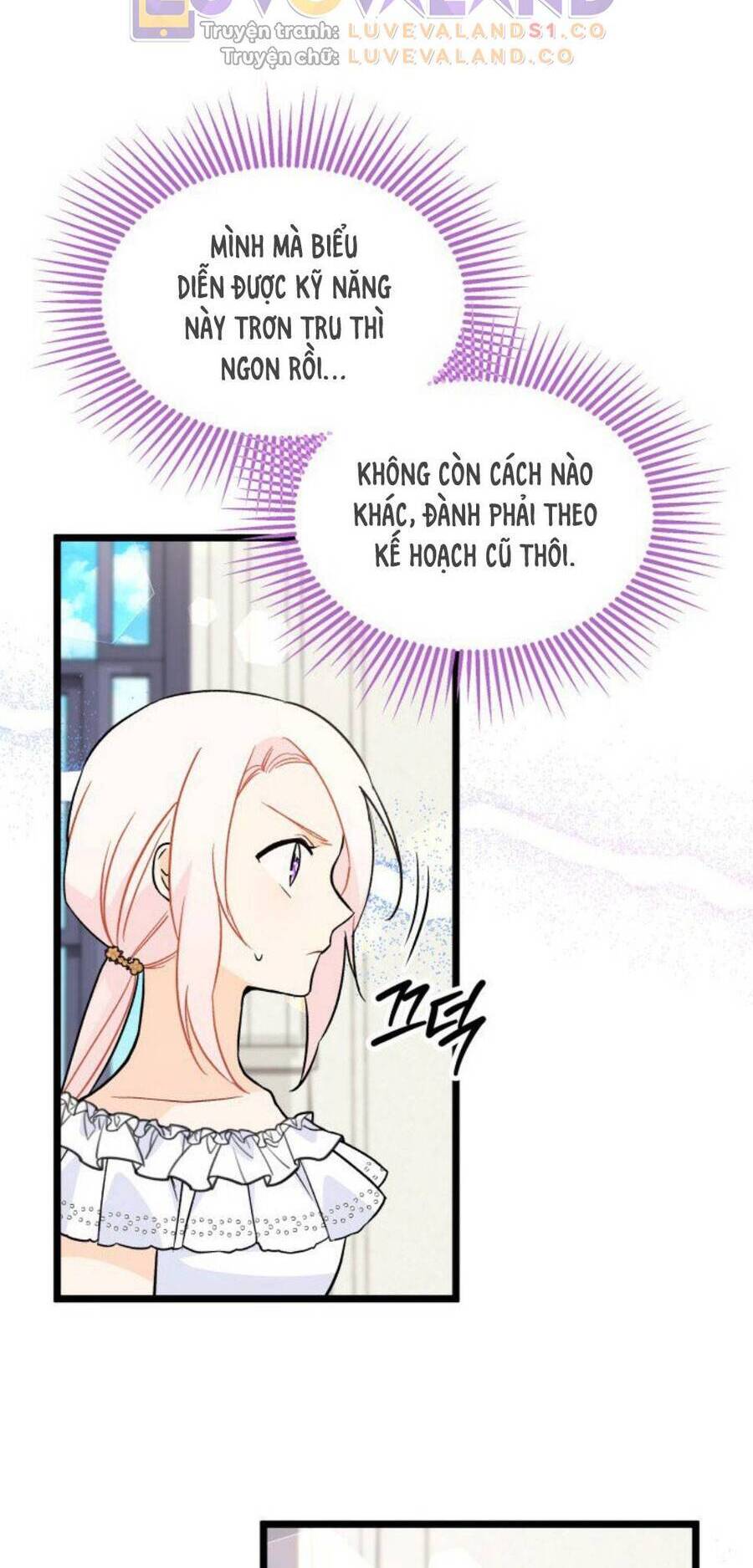 Mối Quan Hệ Cộng Sinh Giữa Báo Đen Và Thỏ Trắng - Chap 141 - Trang 36