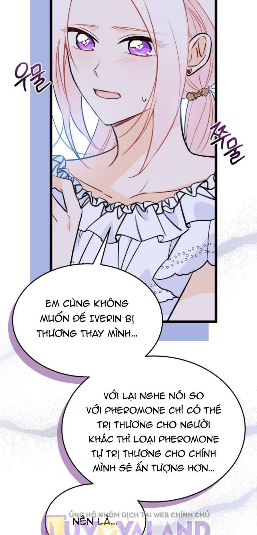 Mối Quan Hệ Cộng Sinh Giữa Báo Đen Và Thỏ Trắng - Chap 142 - Trang 15