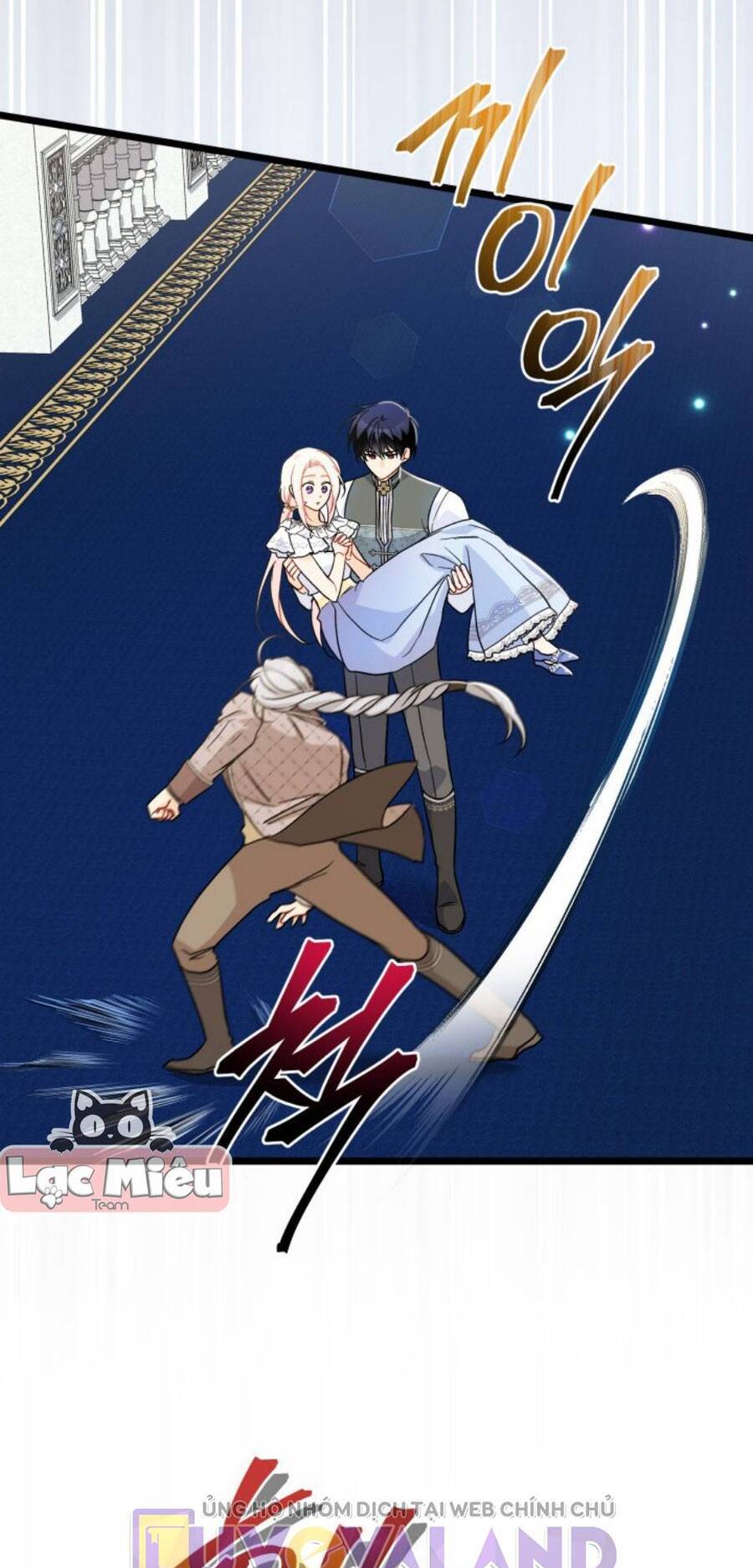 Mối Quan Hệ Cộng Sinh Giữa Báo Đen Và Thỏ Trắng - Chap 142 - Trang 25