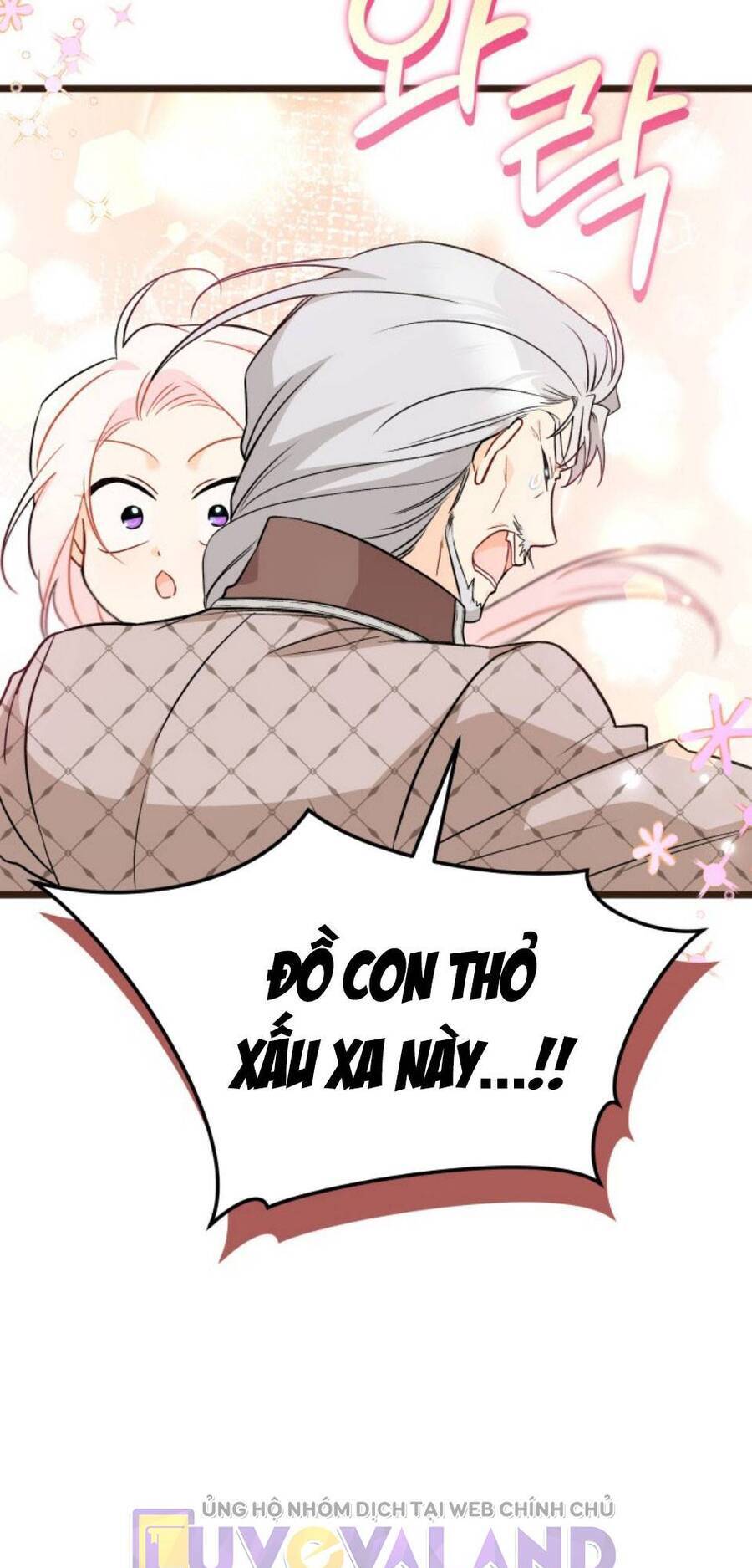 Mối Quan Hệ Cộng Sinh Giữa Báo Đen Và Thỏ Trắng - Chap 142 - Trang 29