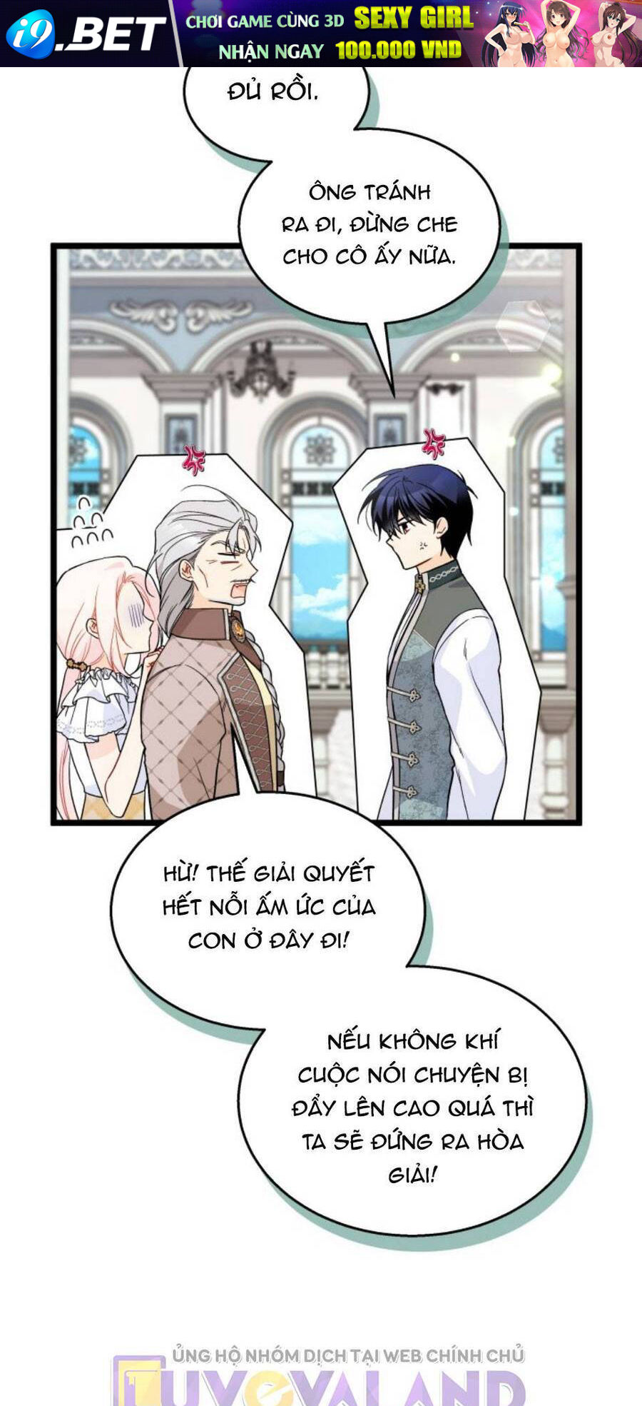 Mối Quan Hệ Cộng Sinh Giữa Báo Đen Và Thỏ Trắng - Chap 142 - Trang 41
