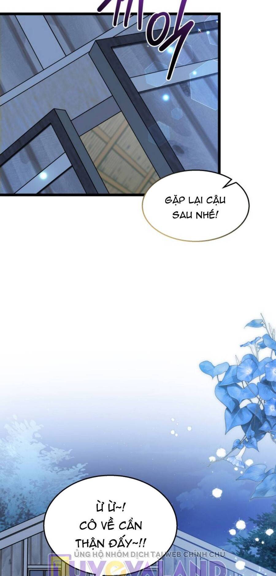 Mối Quan Hệ Cộng Sinh Giữa Báo Đen Và Thỏ Trắng - Chap 143 - Trang 4