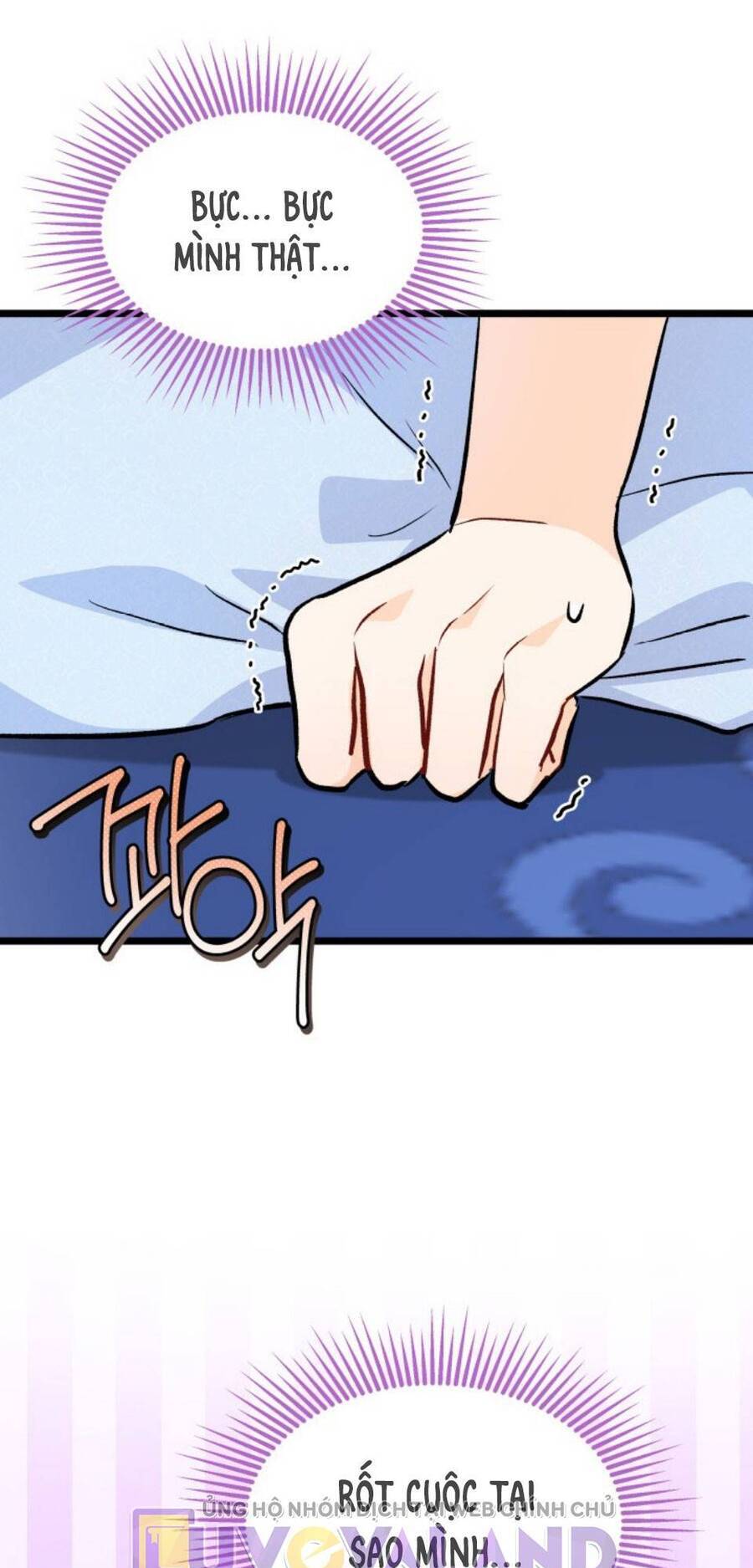 Mối Quan Hệ Cộng Sinh Giữa Báo Đen Và Thỏ Trắng - Chap 143 - Trang 73