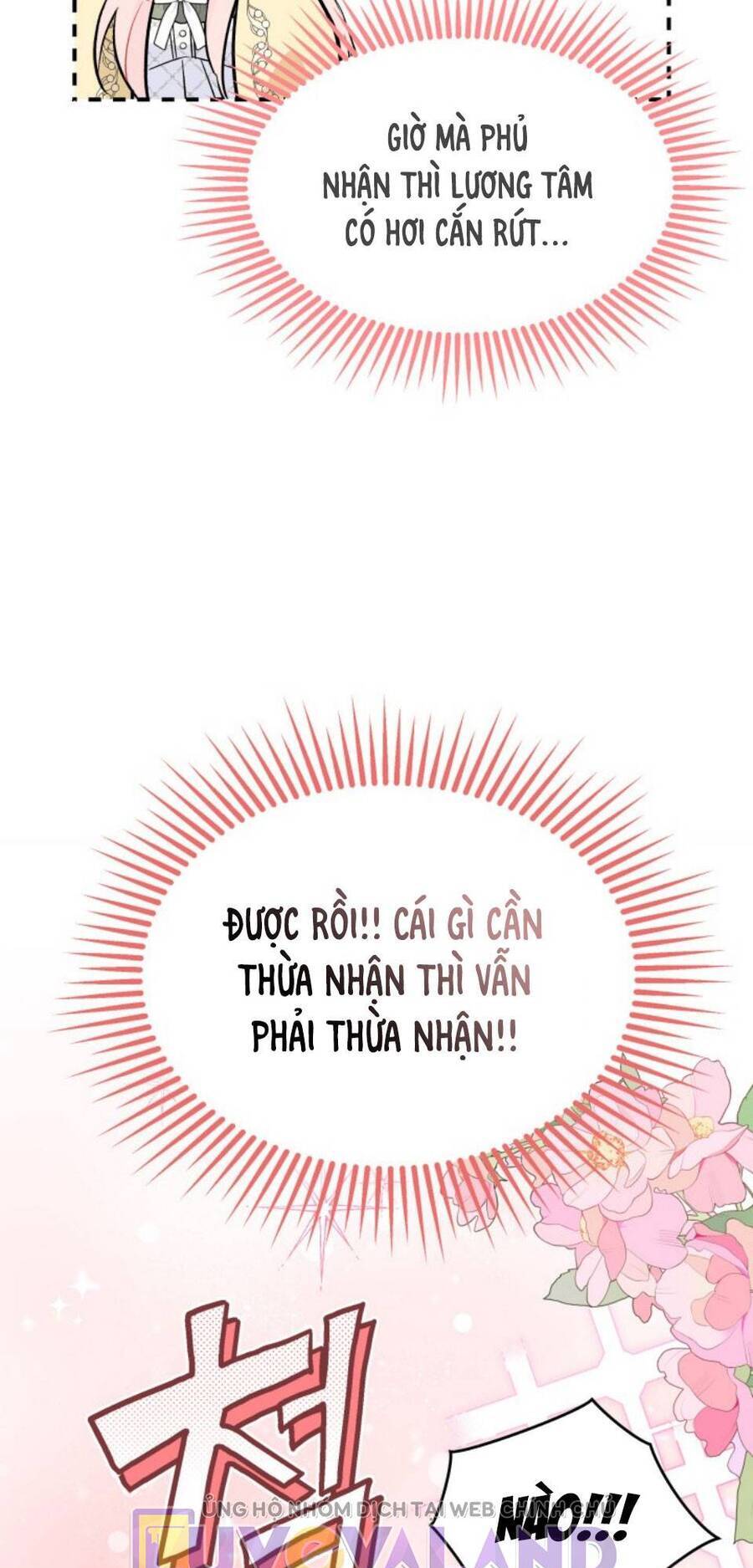 Mối Quan Hệ Cộng Sinh Giữa Báo Đen Và Thỏ Trắng - Chap 144 - Trang 73