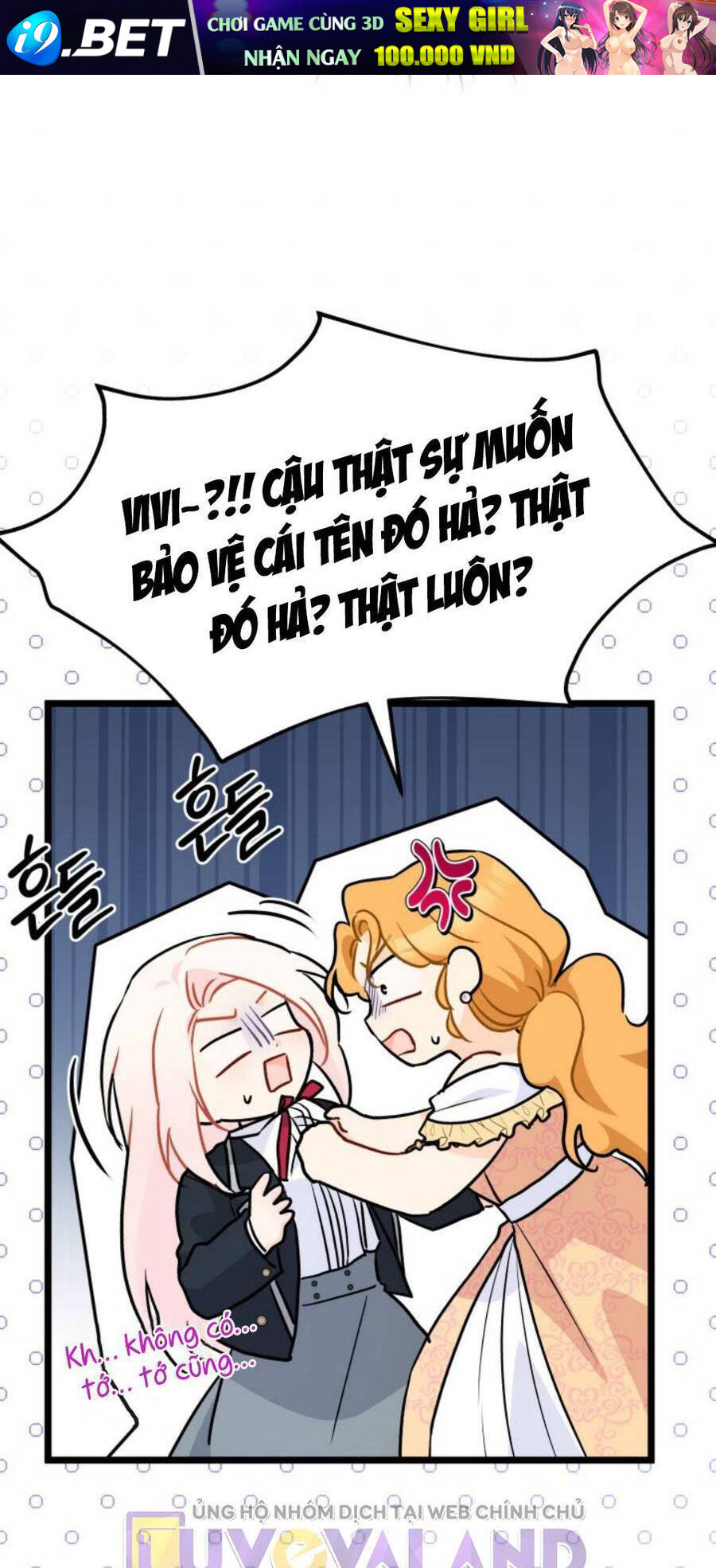 Mối Quan Hệ Cộng Sinh Giữa Báo Đen Và Thỏ Trắng - Chap 145 - Trang 64