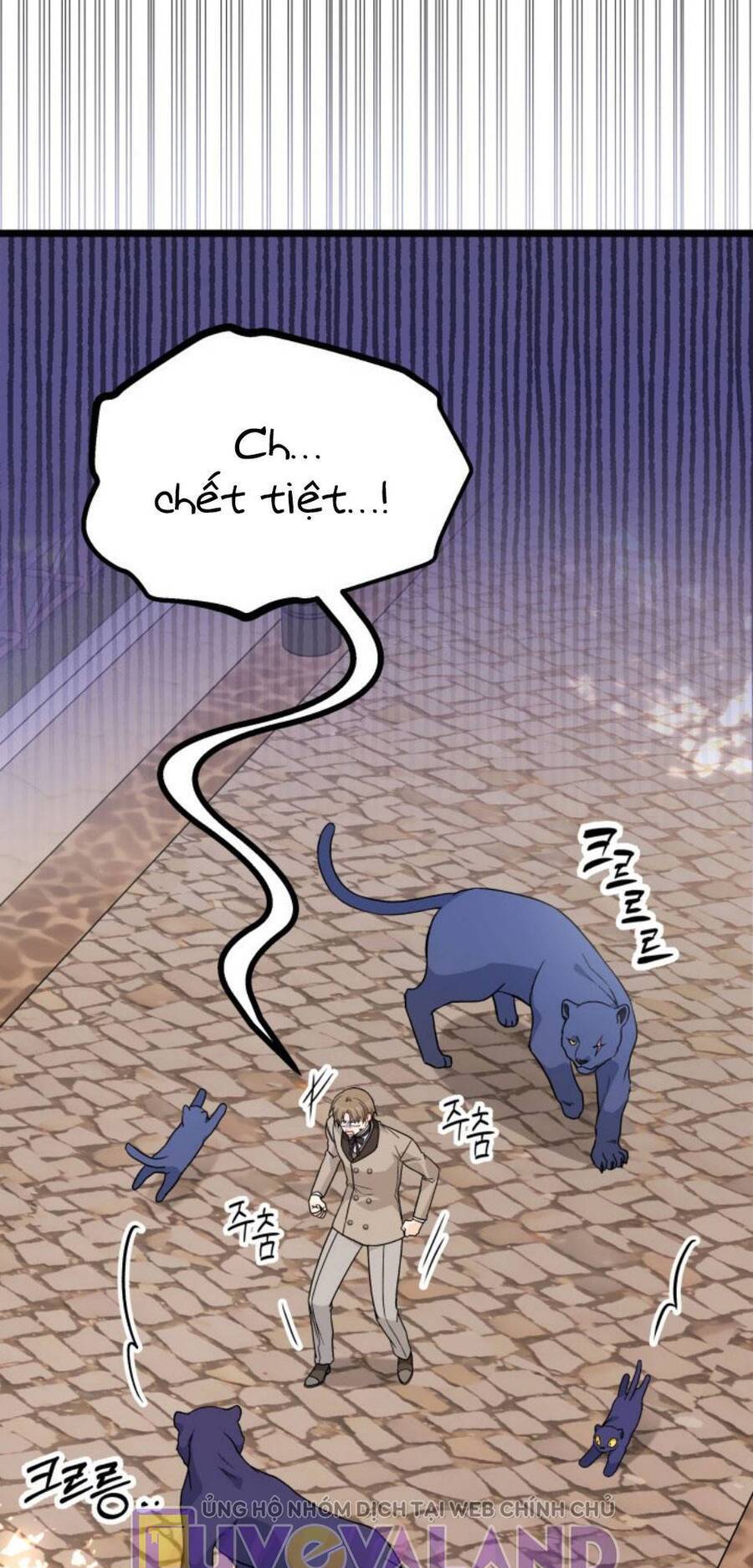 Mối Quan Hệ Cộng Sinh Giữa Báo Đen Và Thỏ Trắng - Chap 146 - Trang 29