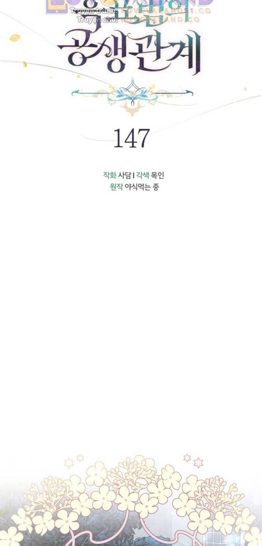 Mối Quan Hệ Cộng Sinh Giữa Báo Đen Và Thỏ Trắng - Chap 147 - Trang 29